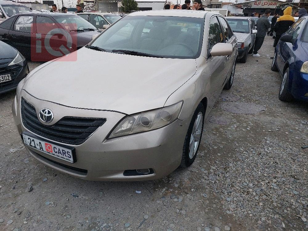 تويوتا كامري